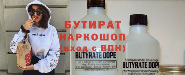 MESCALINE Волосово