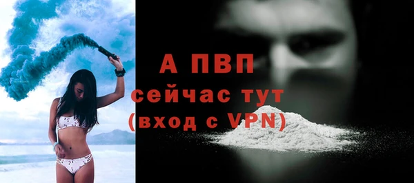 MESCALINE Волосово