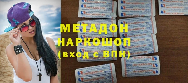 MESCALINE Волосово