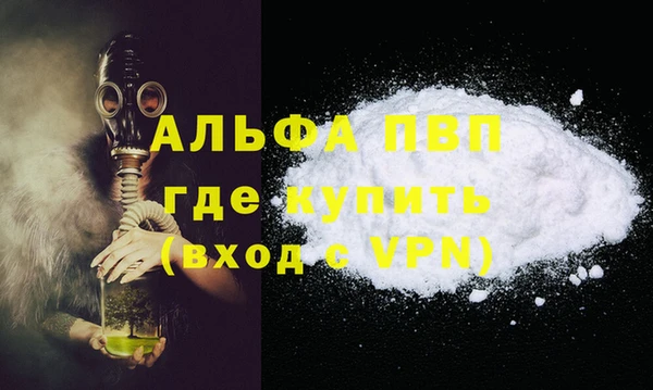 MESCALINE Волосово