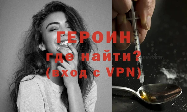 MESCALINE Волосово