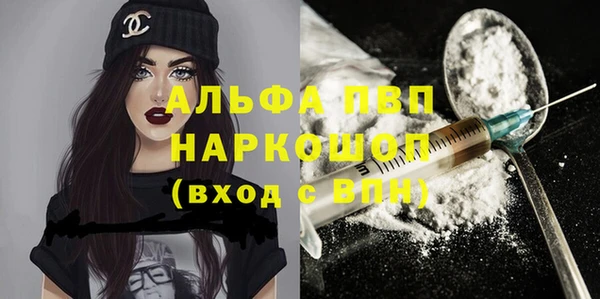 MESCALINE Волосово