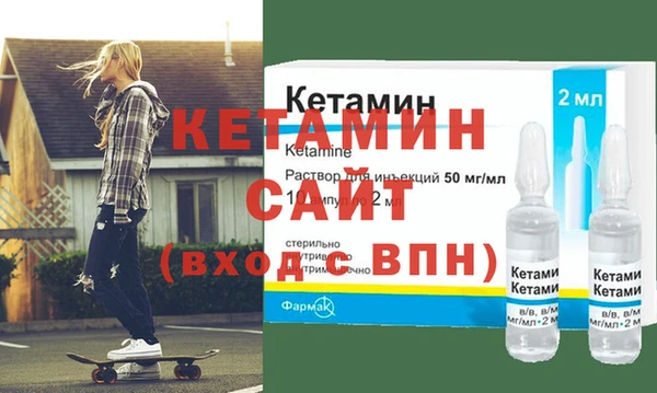 индика Волоколамск