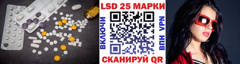 ЛСД экстази ecstasy  Орехово-Зуево 